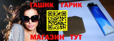 амф Апрелевка