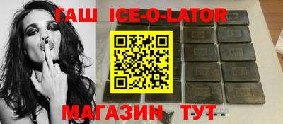 кокаин колумбия Балаково