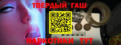амф Апрелевка