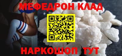 ешки Апшеронск