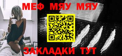 амф Апрелевка