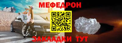 гашик Апрелевка