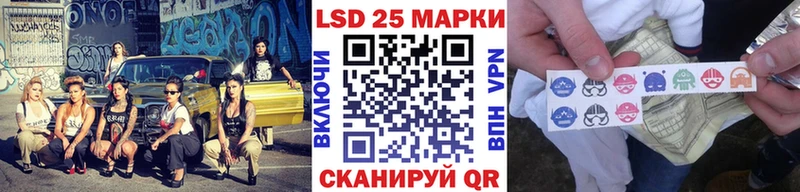 Наркотические марки 1,5мг даркнет сайт Березники