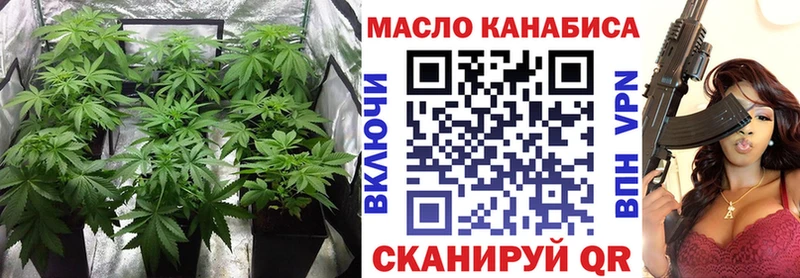 хочу   сайты даркнета клад  ТГК Wax  Березники 