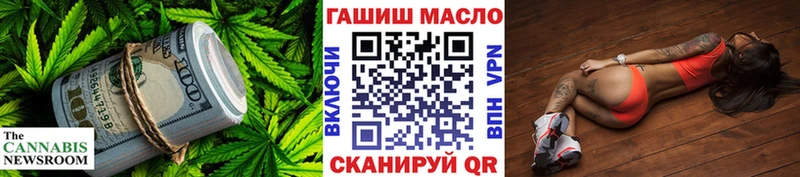 ТГК жижа Березники